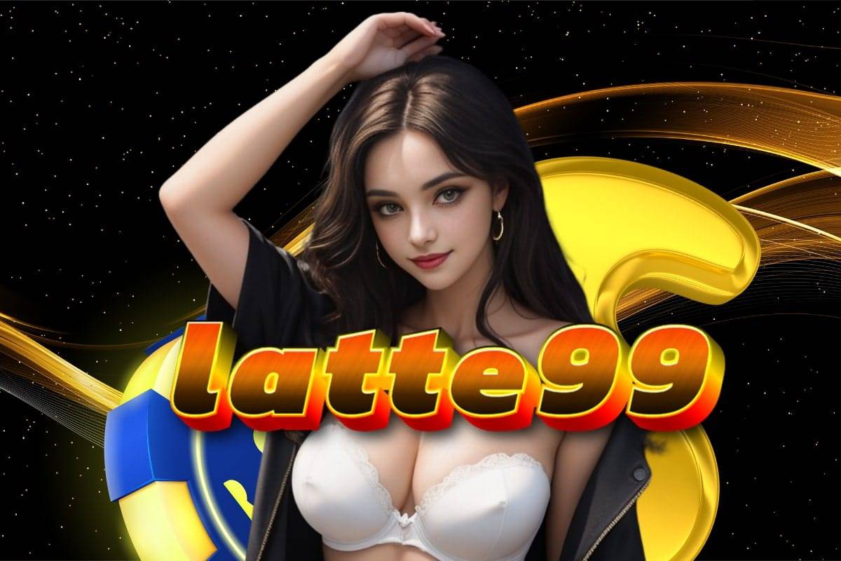 latte99 เว็บตรง